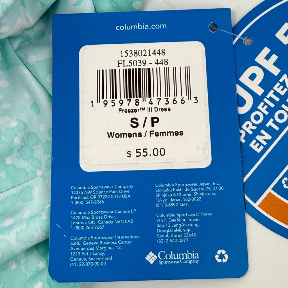 Columbia PFG Performance Freezer Dress Fishing Gear Aqua UPF 50‎ Small NWT - Picture 15 of 16